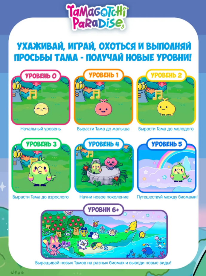 Изображение товара 10