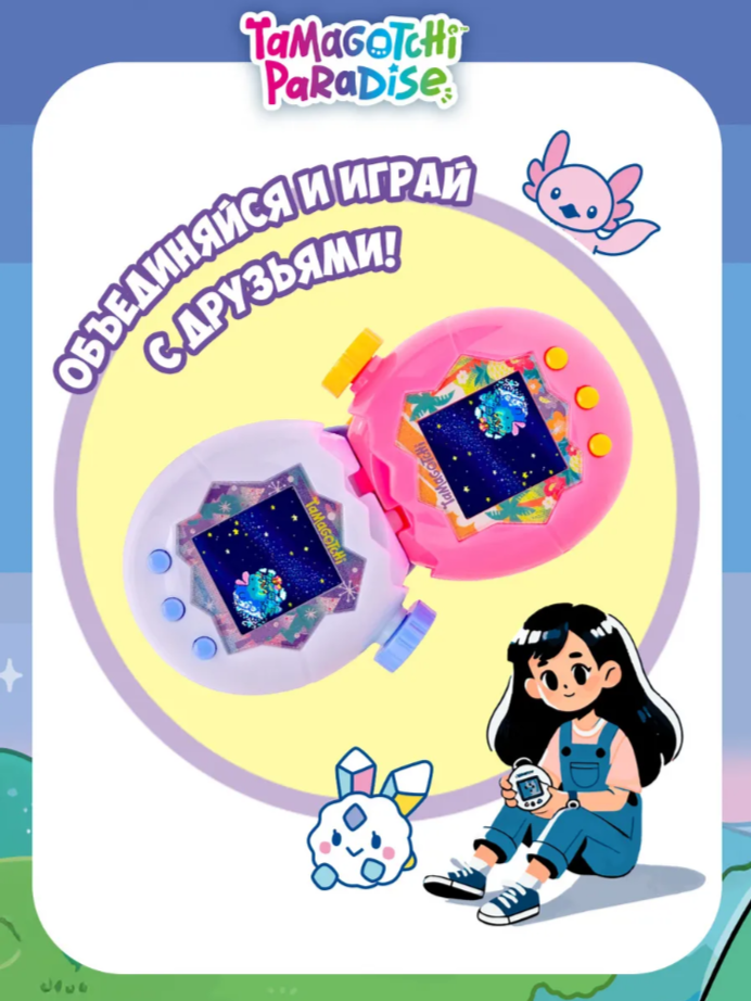 Изображение товара 10