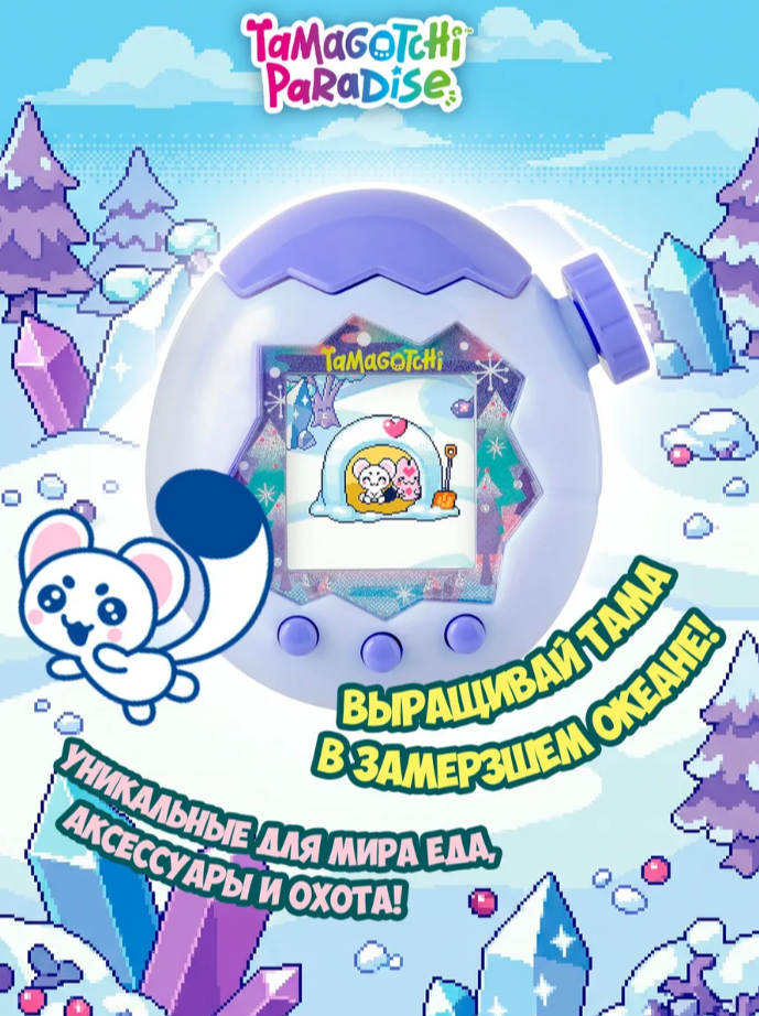 Изображение товара 7