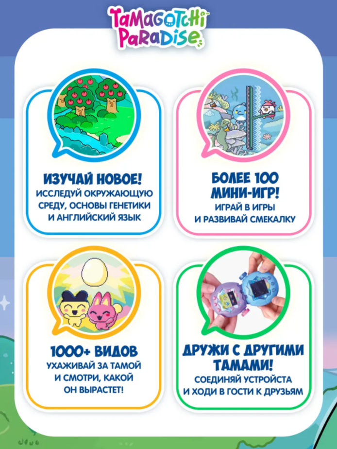 Изображение товара 6
