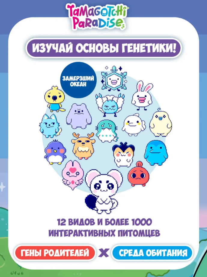 Изображение товара 5