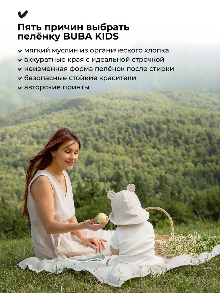 Изображение товара 8