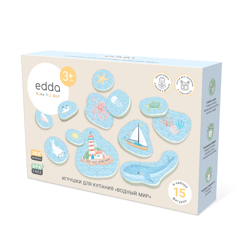 Игрушки для ванны Edda вид 2