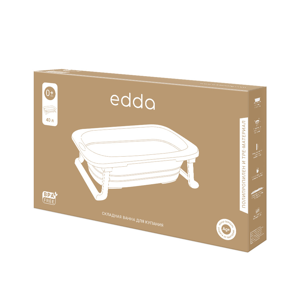 Ванна для купания Edda вид 2