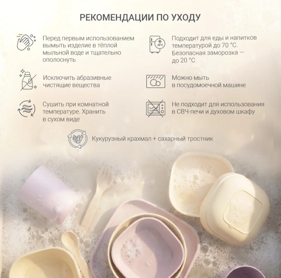 Изображение товара 4