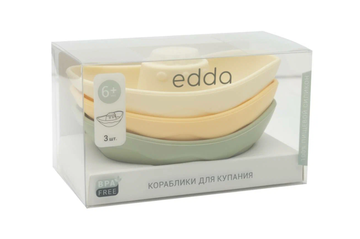 Кораблики для ванны. набор из 3-х штук Edda вид 2