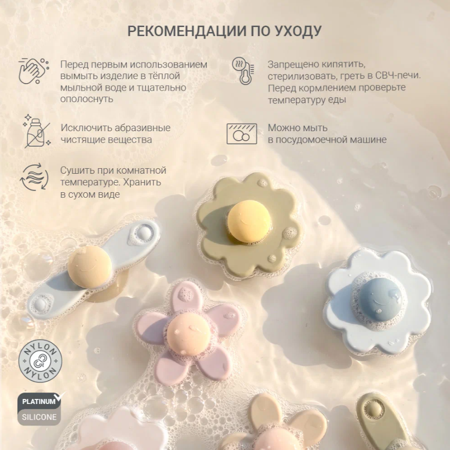Изображение товара 5