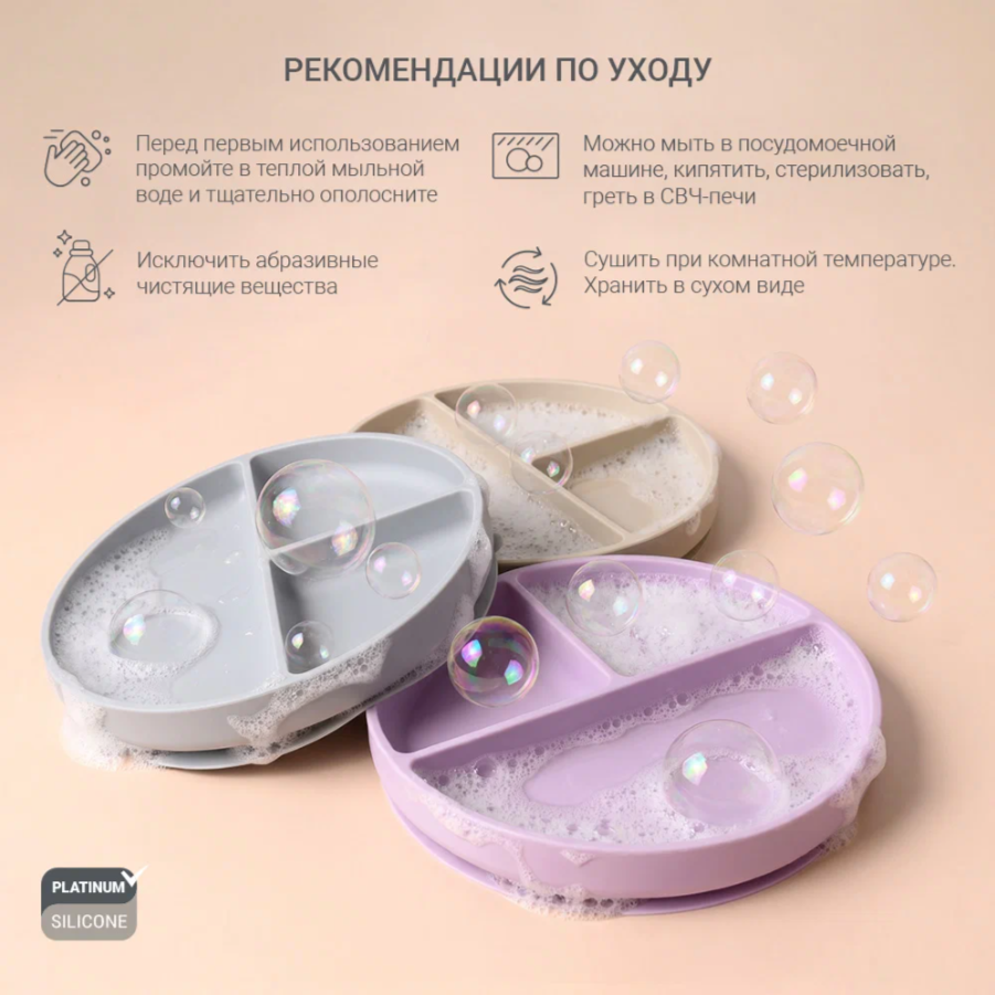 Изображение товара 9