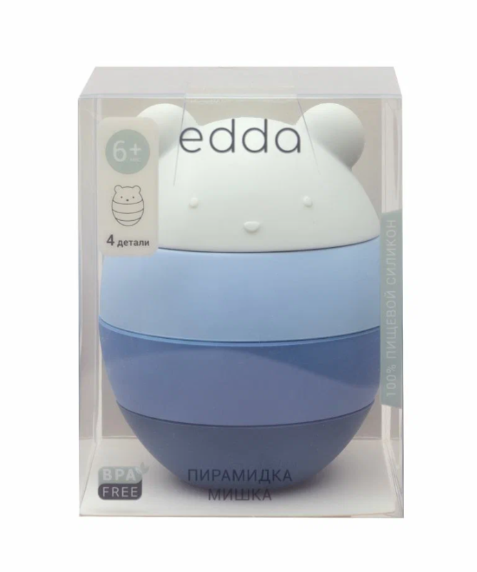 Пирамидка Edda вид 2