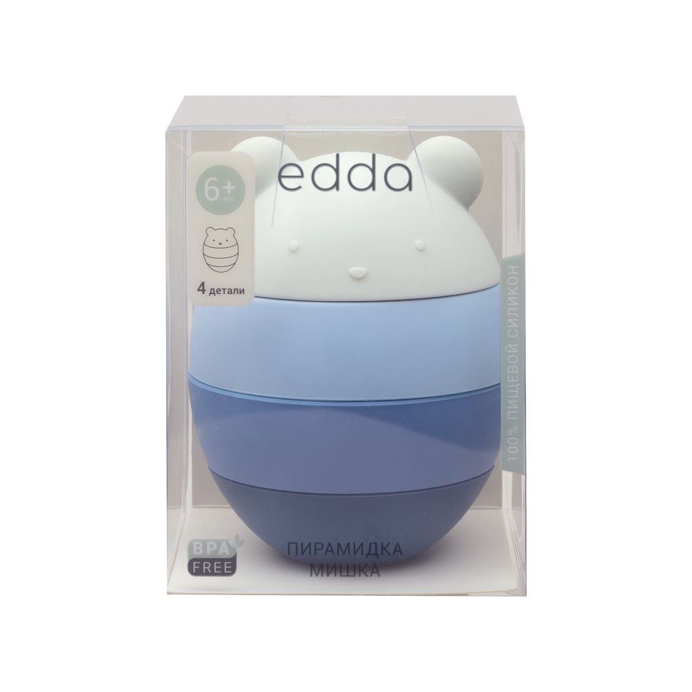 Пирамидка Edda вид 2