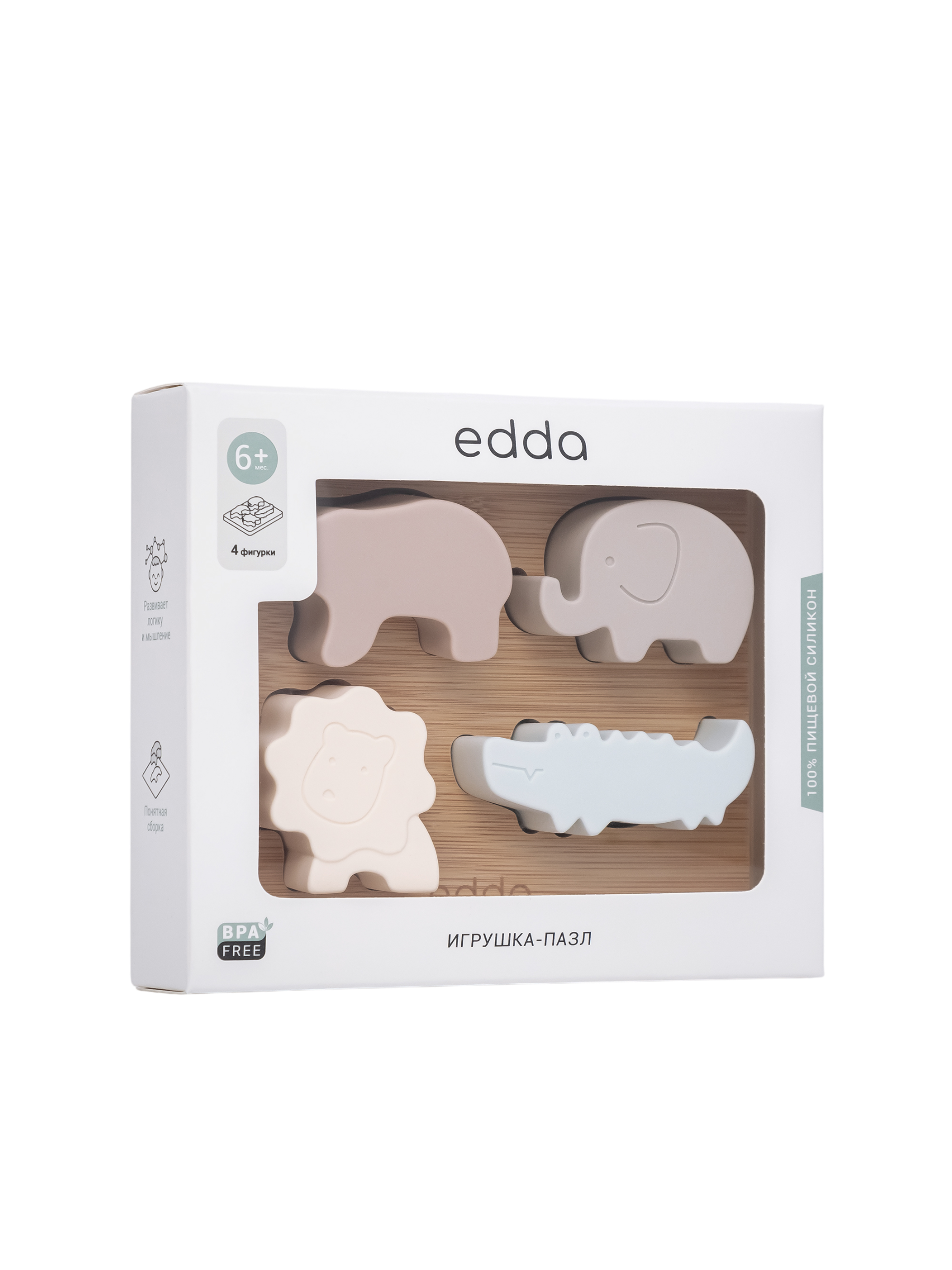 Игрушка-сортер зверята Edda вид 2