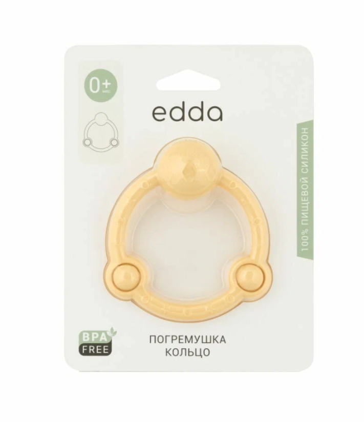 Погремушка кольцо Edda вид 1