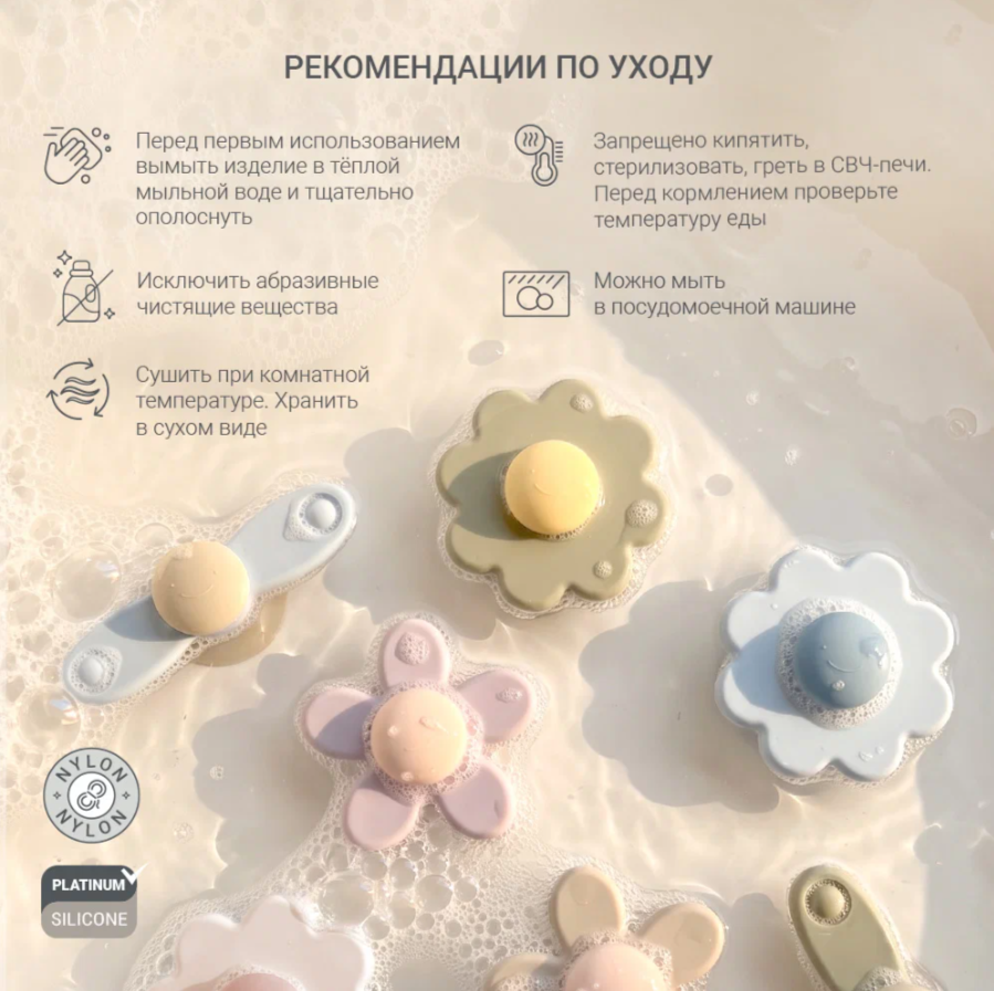 Изображение товара 7