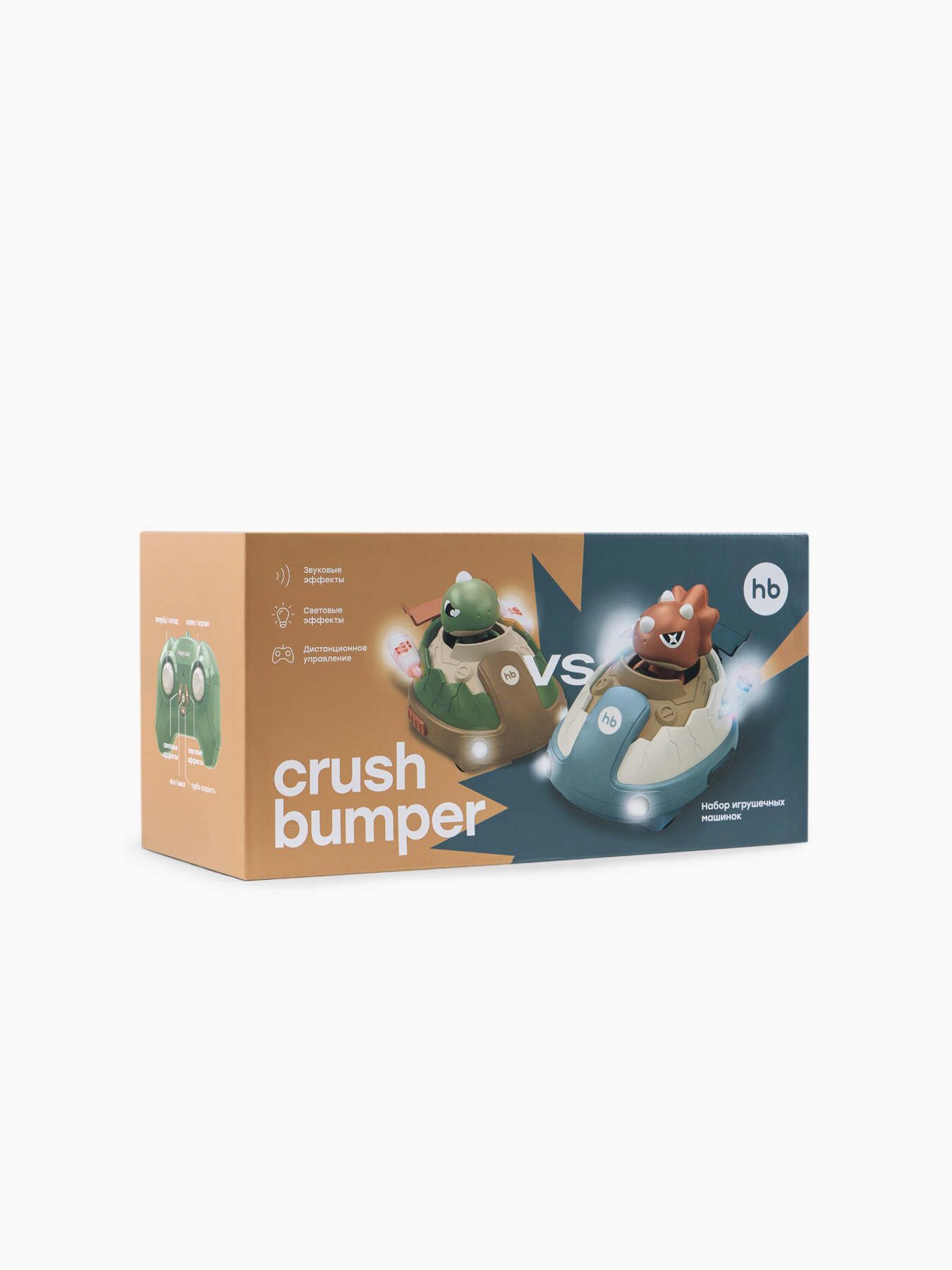 Набор игрушечных машинок Crush bump Happy Baby вид 2