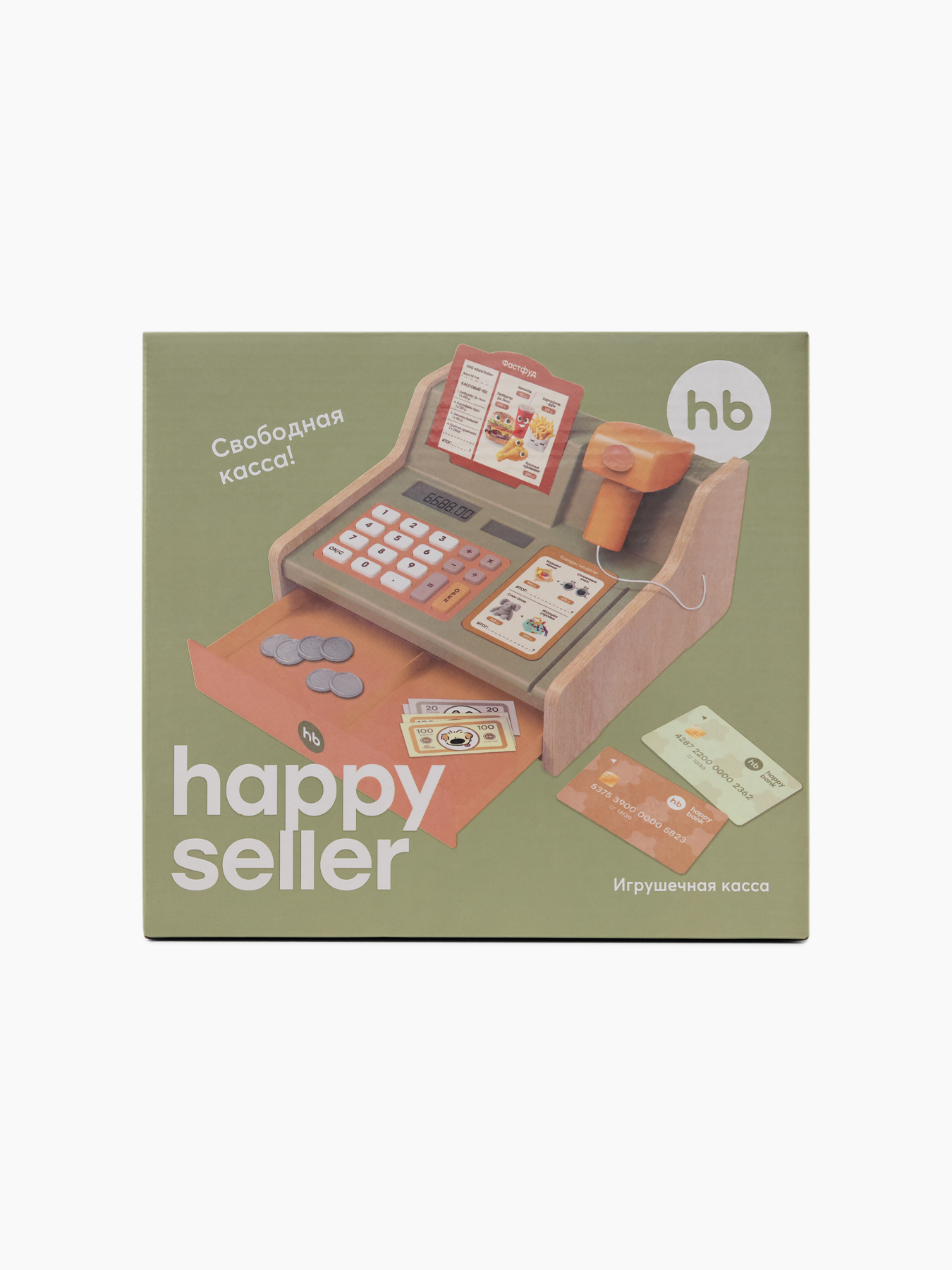 Касса игровая Happy seller Happy Baby вид 2