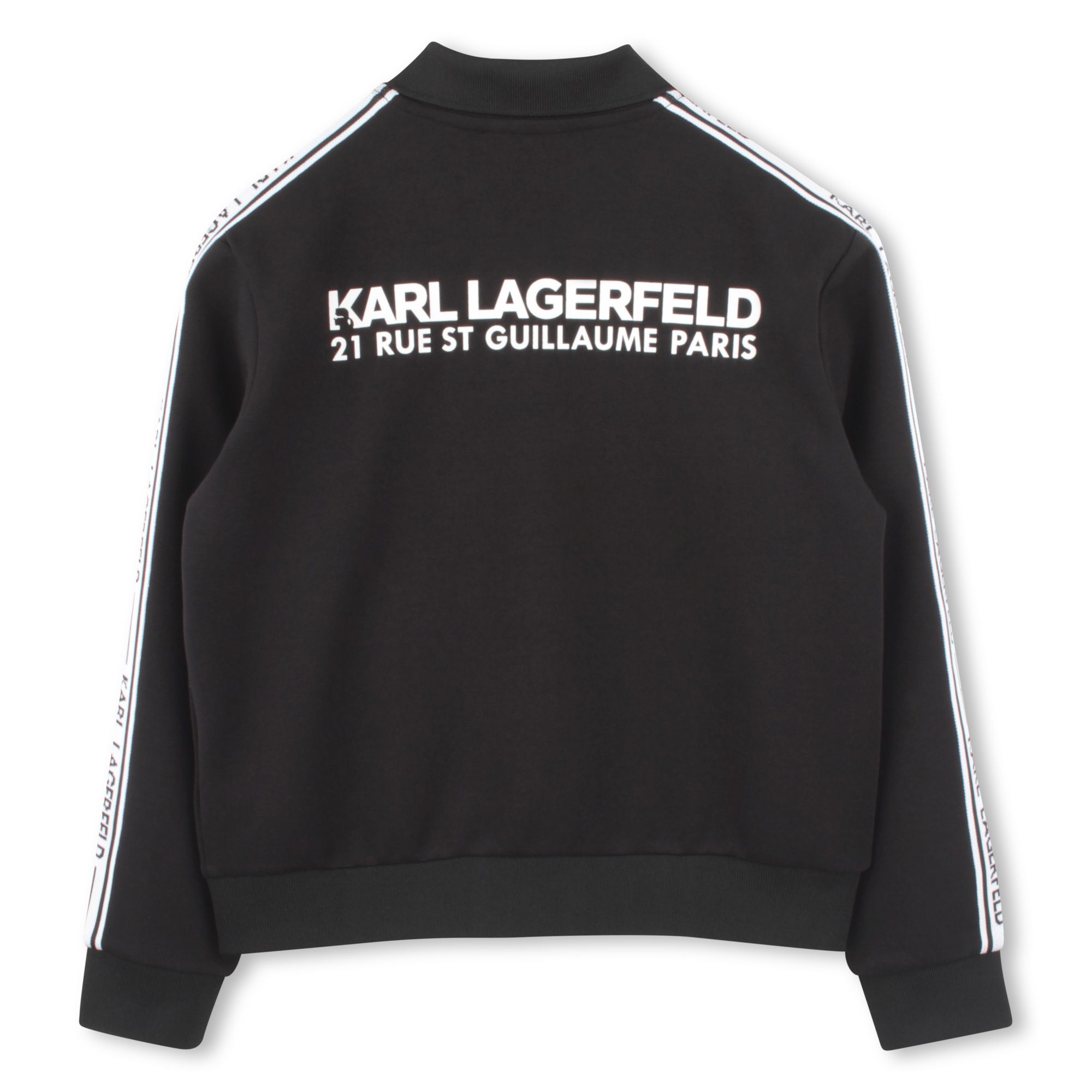 Кардиган Karl Lagerfeld вид 2